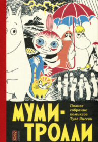 qRsPcVUpuu3Y_250x350