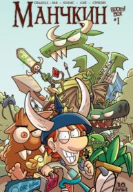 QYu0IHJ65TFz_250x350