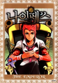 RIpCjPHxa9qt_250x350