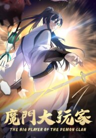 rzEP3ncd8z3x_250x350