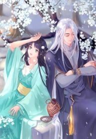 SkLTaASxu5SE_250x350