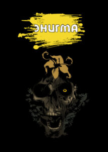Энигма (Enigma)