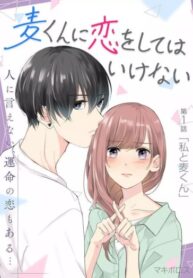 SuFKpBIcLsxQ_250x350