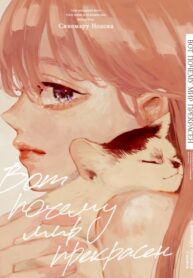 tlUCAZ45K1M4_250x350