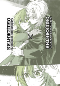 tpDK18SD5C1t_250x350