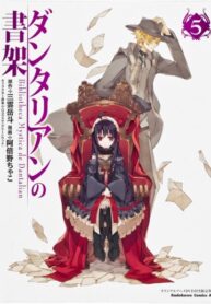 TUsL4sbHRlCR_250x350