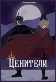 TX6aHI0kV7sL_250x350