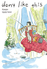 U1QatnuEkIGe_250x350