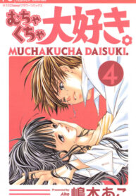 uC70d3S4MRwU_250x350