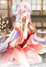 UQnqeDnYcl1Q_250x350