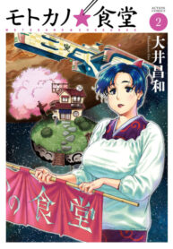 USI7DZ2EvIqR_250x350