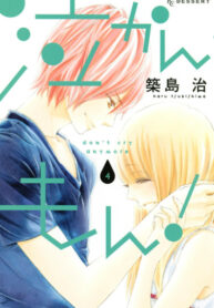 UVrRvOtt5N9M_250x350