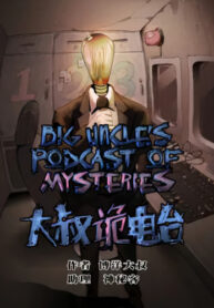 vbPegLp9ZoW8_250x350