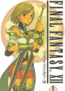 Последняя Фантазия XII (Final Fantasy XII)