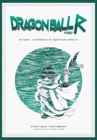 vNyRCQxbIVrT_250x350