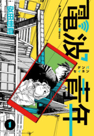 X0tD7t6CoITs_250x350