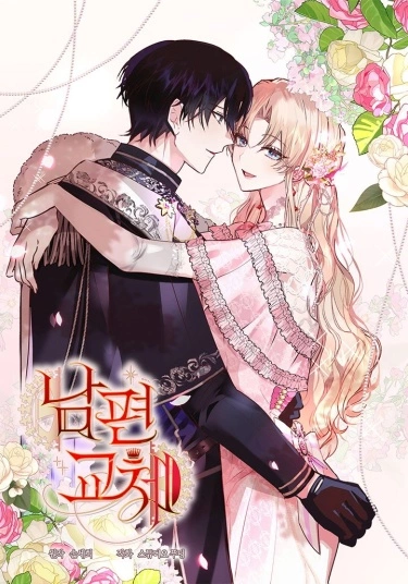 XBFSRmIKtLEH_250x350