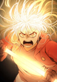 xDIxcgeaEIKJ_250x350