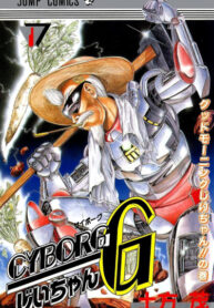 XvEBQNNGq4Vo_250x350