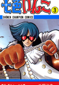 y5rbDdi4VTO9_250x350