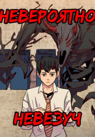 yoMx1YtAVz2F_250x350