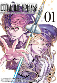 yp1r5CZ4EaHp_250x350