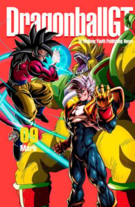 Драконий жемчуг GT (Dragon ball GT)