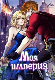 0OIEgS0pzuMG_250x350