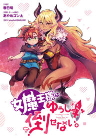 1B6QQ8Ks3QB8_250x350