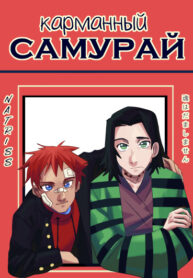 2pqZsndOFsPa_250x350