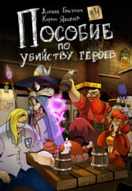 38384999-b698-4bb6-a704-c5fb22509142