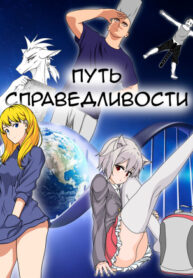 3HQ4Tuxw8IOB_250x350