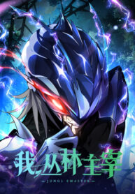 3xZgc0DirKtV_250x350