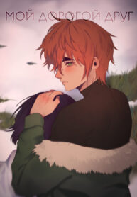 3Zmpiq3s1DtV_250x350