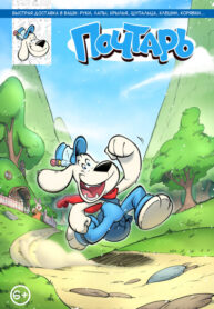 54d202ed-68e3-44ea-9bca-566f54577505