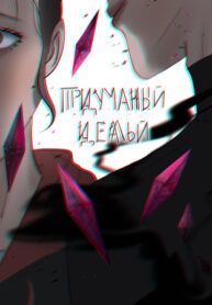 7eqKkbLsL3wN_250x350
