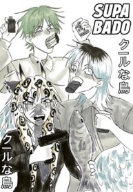 84fe646c-29ce-4993-8217-93411b699a7e