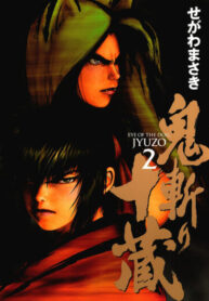 88b5f830-0950-42b8-83de-147d6d6759c0