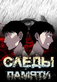 aR2shESU5pJe_250x350