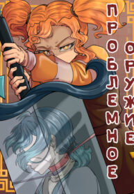 BgHyzOSvfKUT_250x350