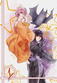 bxxIpzsppqrY_250x350