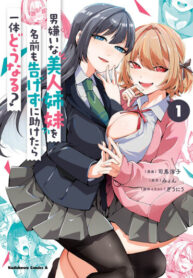 cf0bc924-7d93-4eb7-b0dc-947018bb0263