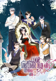 ClXkZmjRoryi_250x350