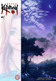 cover_250x350 — 2025-01-20T162347.083