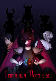 DAhdGhv0gCBu_250x350