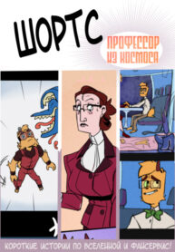 df6FcYXv3cKZ_250x350