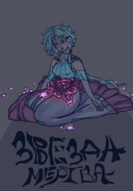 dtw35N4FVUPB_250x350