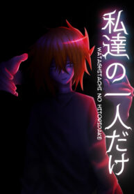 eH0ZEwM78Ftv_250x350