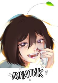 EQ4LYCVB4DfE_250x350