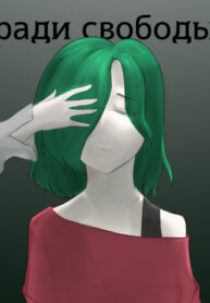 F94idKnoIJPl_250x350